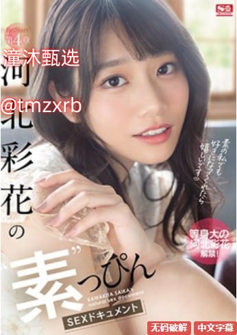 欧美捅久久-免费电影正片日本成人在线-亚洲AV在线观看高清在线观看