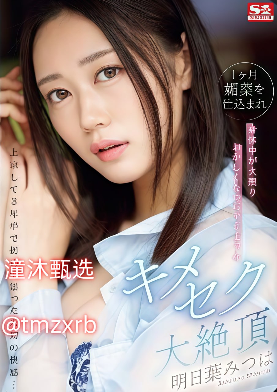 3d无尽动漫触手-全集无删减版高清免费观看字幕,热门推荐高清在线观看